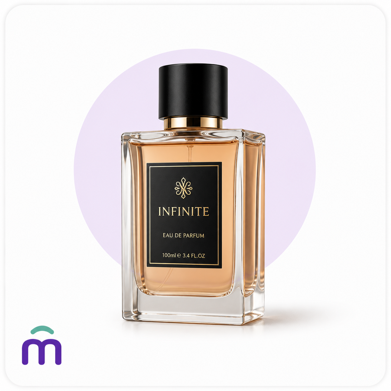 عطور