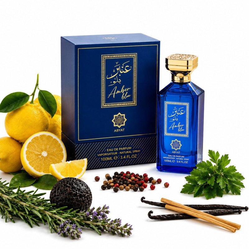 عطر عنبر بلو
